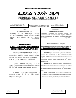 Proc No. 1015-2017.pdf